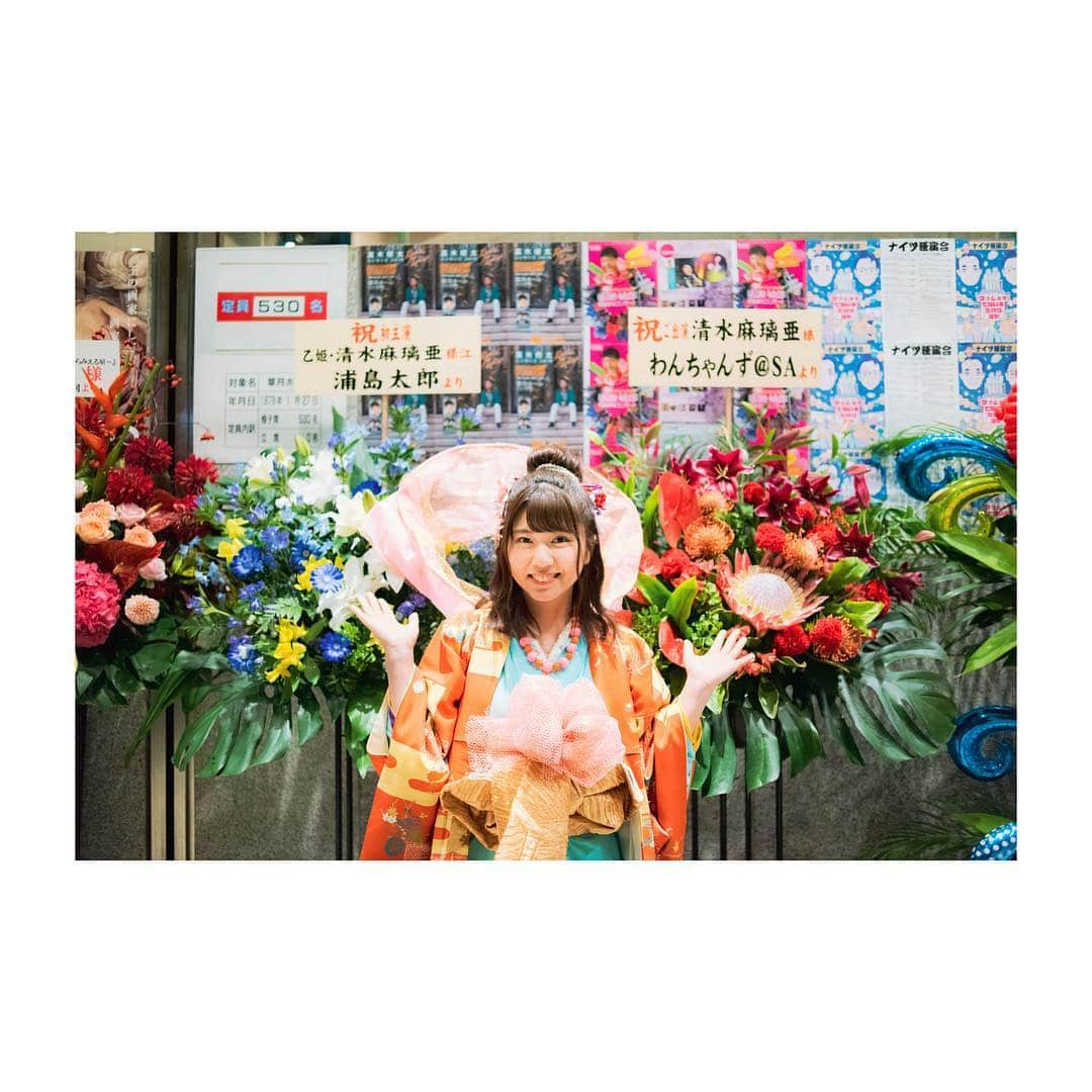 清水麻璃亜さんのインスタグラム写真 - (清水麻璃亜Instagram)「* #casket 乙姫のままでお花と写真とれたよ〜🌸」9月24日 0時03分 - gn___maria