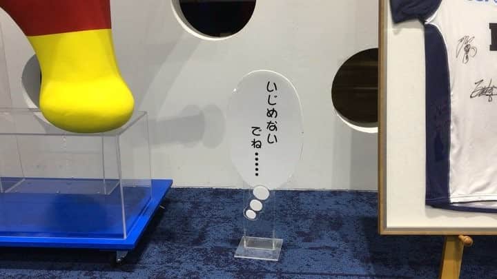 京面龍太郎のインスタグラム：「上層部の皆様、彼をテレっちに出してやって下さい（その②） #久保田康祐アナ #日曜日が終わる…」