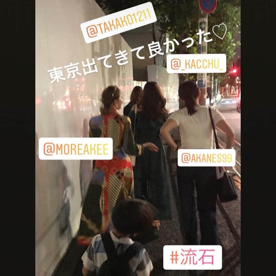 大田明奈さんのインスタグラム写真 - (大田明奈Instagram)「YUKI🎂AKANE 💘Happy Birthday💘 蟻月からのアシエンダ😋 いつものコース‼️ いくつになっても楽しい〜😊 みんないつもありがとう😍」9月24日 11時25分 - moreakee