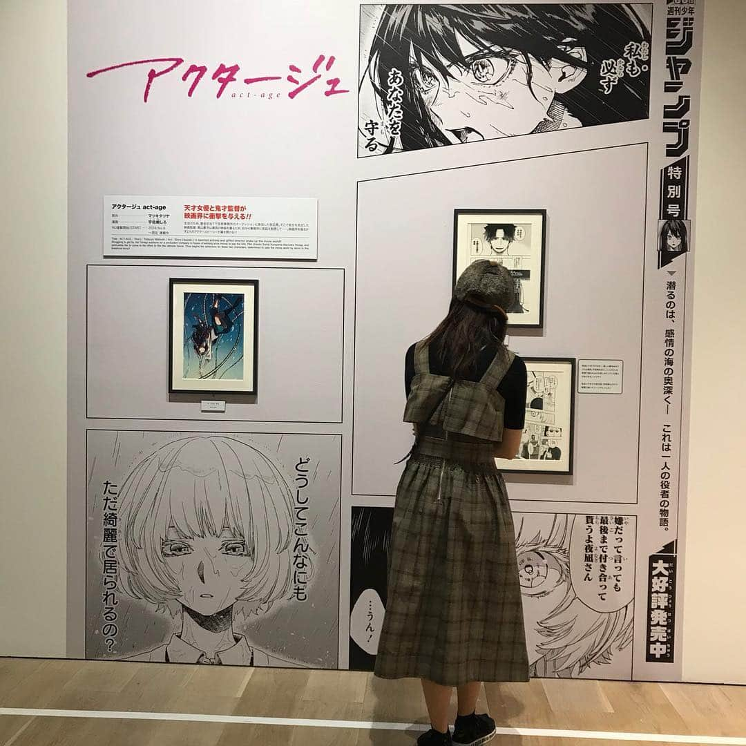 横島亜衿さんのインスタグラム写真 - (横島亜衿Instagram)「. ジャンプ展☺︎ . 原稿を見ると それを読んだときの気持ちを思い出して ブワッて気持ちが溢れました . 大好きな作品が沢山詰まってるジャンプ、これからも楽しみだ〜 . . #ジャンプ展」9月24日 17時38分 - _aeri_yokoshima