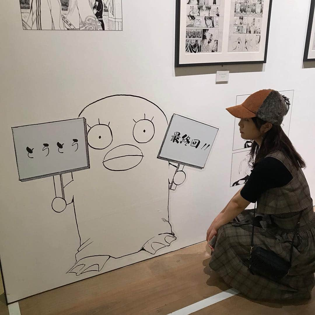 横島亜衿さんのインスタグラム写真 - (横島亜衿Instagram)「. ジャンプ展☺︎ . 原稿を見ると それを読んだときの気持ちを思い出して ブワッて気持ちが溢れました . 大好きな作品が沢山詰まってるジャンプ、これからも楽しみだ〜 . . #ジャンプ展」9月24日 17時38分 - _aeri_yokoshima