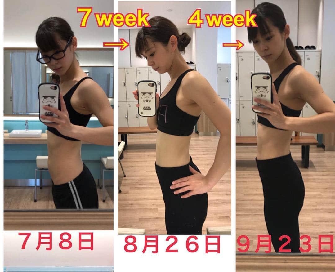 酒井瞳さんのインスタグラム写真 酒井瞳instagram パーソナルトレーニング に通い始めて１ヶ月２週間まさかの体重は変わらず見た目がこんな変わった 私人生初 腹筋が割れました 嬉しすぎる 私も腹筋割れるんだ ただ 今日から新しく始めた 腹筋