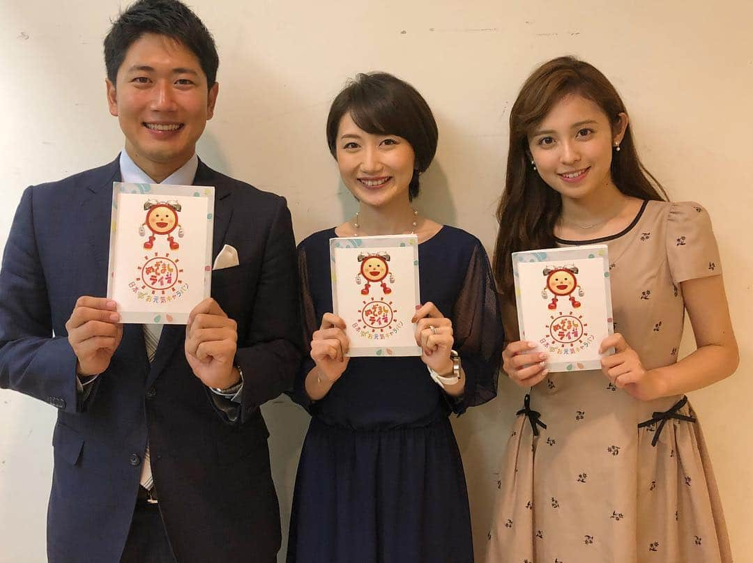 久慈暁子さんのインスタグラム写真 - (久慈暁子Instagram)「* #めざましライブ 〜日本お元気キャラバン in #米子 〜 #山陰中央テレビ の #五十嵐希 アナと #酒主 アナとMCをしてきました☻ 初めての鳥取県でしたが日帰り！ 帰りは島根県の出雲空港から帰りました😽 つながるプロジェクト応援ソング 第三弾も務めるSKY-HIさんのライブ の様子は明日のめざましテレビで⏰ * #鳥取県 #島根県 #SKYHI さん #＋A さん」9月24日 19時36分 - kuji_akiko