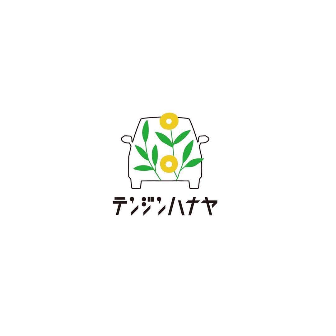 秋山かれんのインスタグラム：「みずきちゃんと🎥 癒しのオフショットをお届けします こんな可愛いお花屋さんいたら通っちゃう… #テンジンハナヤ#ネッツトヨタ福岡」