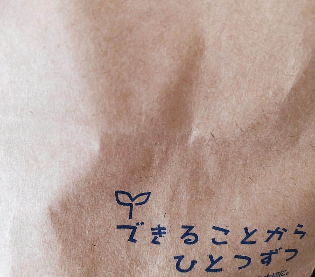 荻野由佳さんのインスタグラム写真 - (荻野由佳Instagram)「^^*」9月25日 0時16分 - ogiyuka_ippaiwarae216