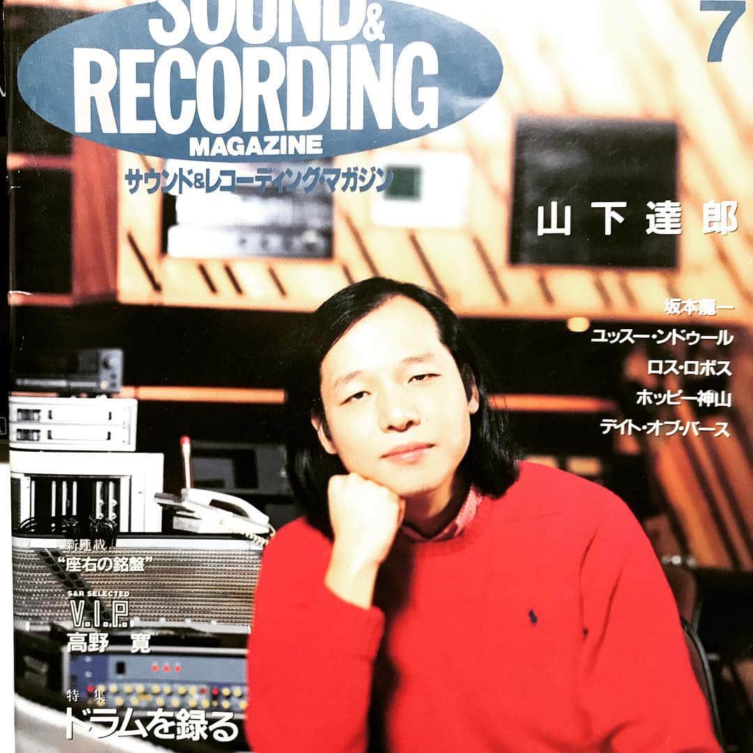 オカノアキラのインスタグラム：「1991年のサンレコ山下達郎先生Roland  D-110を絶賛する。ボクも所有してますが素晴らしいマッシーんです。」