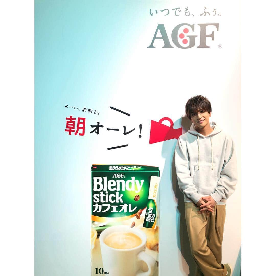 岩田剛典さんのインスタグラム写真 - (岩田剛典Instagram)「味の素AGF『Blendy stick』の新CMに出演させて頂きます☕️✨ 10月1日からお楽しみに✌🏻 #blendystick  #朝オーレ #朝オーレPR大使」9月25日 15時02分 - takanori_iwata_official