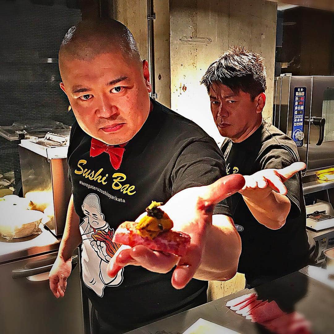 堀江貴文のグルメインスタ