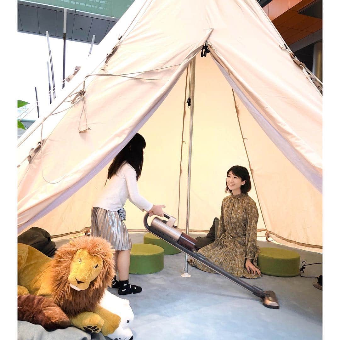 土屋香織のインスタグラム