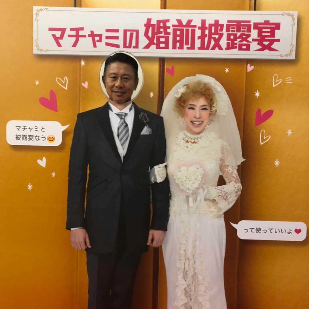 モモコさんのインスタグラム写真 モモコinstagram 久本は 34年前から友達で あたしの旦那と出会ったときも一緒でした 還暦披露宴の舞台観に行きました 会場には顔入れ写真があってパパが写真撮りました 70も80もいくよん ハイヒールモモコ