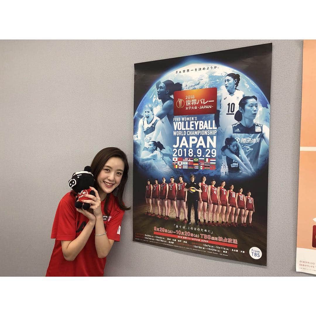 TBSアナウンサー公式さんのインスタグラム写真 - (TBSアナウンサー公式Instagram)「こんばんは☔️！ 古谷有美です。😊 大のバレー好き🏐の姉をもつ私。 小学生の頃から、バレー選手の話を聞いたり一緒にテレビの前で観戦したりと、その楽しさをじわじわ刷り込まれ...。 いざ！自分がやってみるとなると、ボールが速くて怖くて大変！ 見る専で生きて行こうと覚悟を決めた次第です。 トホホ😢 選手たちへ改めて敬意を払いつつ、全力で応援します！😃✌️ ガンバレ！ニッポン！🇯🇵 #tbs #tbs公式 #tbsアナウンサー公式インスタグラム #tbs_annogram  #tbsアナグラム #世界バレー2018  #tbsradio #ビビット #tbsアナウンサー #アナウンサー #古谷有美  #fromtbs」9月25日 19時03分 - tbs_annogram