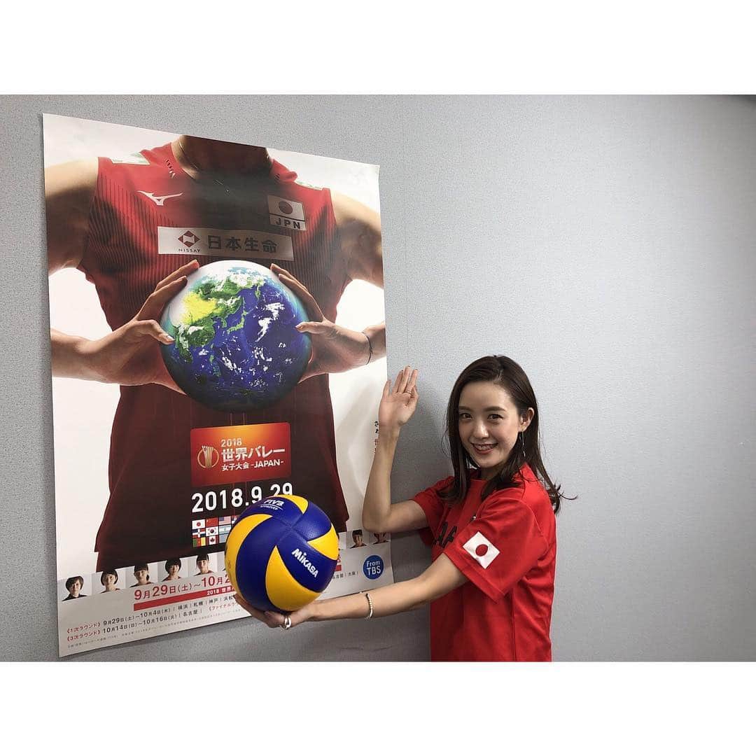 TBSアナウンサー公式さんのインスタグラム写真 - (TBSアナウンサー公式Instagram)「こんばんは☔️！ 古谷有美です。😊 大のバレー好き🏐の姉をもつ私。 小学生の頃から、バレー選手の話を聞いたり一緒にテレビの前で観戦したりと、その楽しさをじわじわ刷り込まれ...。 いざ！自分がやってみるとなると、ボールが速くて怖くて大変！ 見る専で生きて行こうと覚悟を決めた次第です。 トホホ😢 選手たちへ改めて敬意を払いつつ、全力で応援します！😃✌️ ガンバレ！ニッポン！🇯🇵 #tbs #tbs公式 #tbsアナウンサー公式インスタグラム #tbs_annogram  #tbsアナグラム #世界バレー2018  #tbsradio #ビビット #tbsアナウンサー #アナウンサー #古谷有美  #fromtbs」9月25日 19時03分 - tbs_annogram