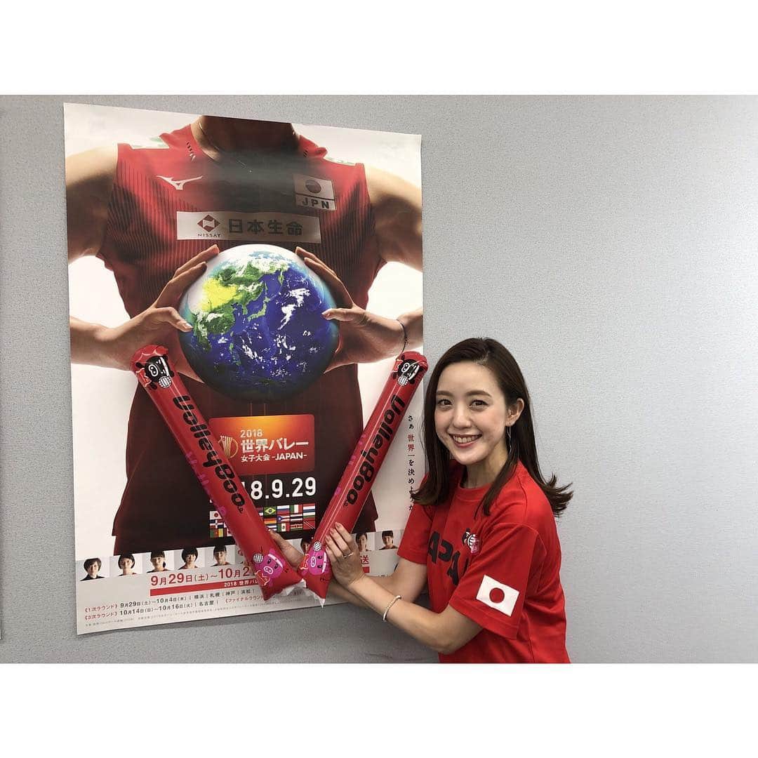 TBSアナウンサー公式さんのインスタグラム写真 - (TBSアナウンサー公式Instagram)「こんばんは☔️！ 古谷有美です。😊 大のバレー好き🏐の姉をもつ私。 小学生の頃から、バレー選手の話を聞いたり一緒にテレビの前で観戦したりと、その楽しさをじわじわ刷り込まれ...。 いざ！自分がやってみるとなると、ボールが速くて怖くて大変！ 見る専で生きて行こうと覚悟を決めた次第です。 トホホ😢 選手たちへ改めて敬意を払いつつ、全力で応援します！😃✌️ ガンバレ！ニッポン！🇯🇵 #tbs #tbs公式 #tbsアナウンサー公式インスタグラム #tbs_annogram  #tbsアナグラム #世界バレー2018  #tbsradio #ビビット #tbsアナウンサー #アナウンサー #古谷有美  #fromtbs」9月25日 19時03分 - tbs_annogram