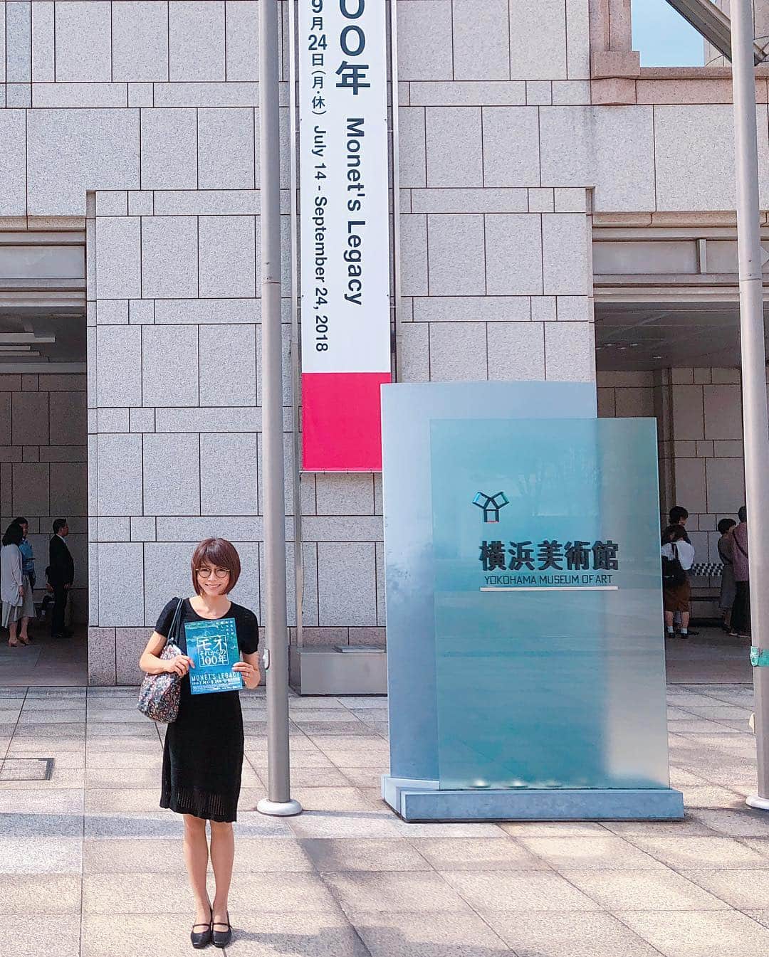 釈由美子さんのインスタグラム写真 - (釈由美子Instagram)「昨日、横浜美術館へ 「モネ それからの100年」を観てきました。 トヨタさんから招待券を頂いて、ずっと行きたくて 最終日にギリギリ観に行くことができました！ (*´艸｀*) モネの優しい色使いに癒され 潤いました✨ #横浜美術館 #モネそれからの100年  #モネ #睡蓮 #美術館の後は #お彼岸のお墓参り #昨日は暑かったですね #しばらく雨ですね #明日のロケも雨で延期になりました #（；＿；）」9月25日 19時24分 - yumikoshaku