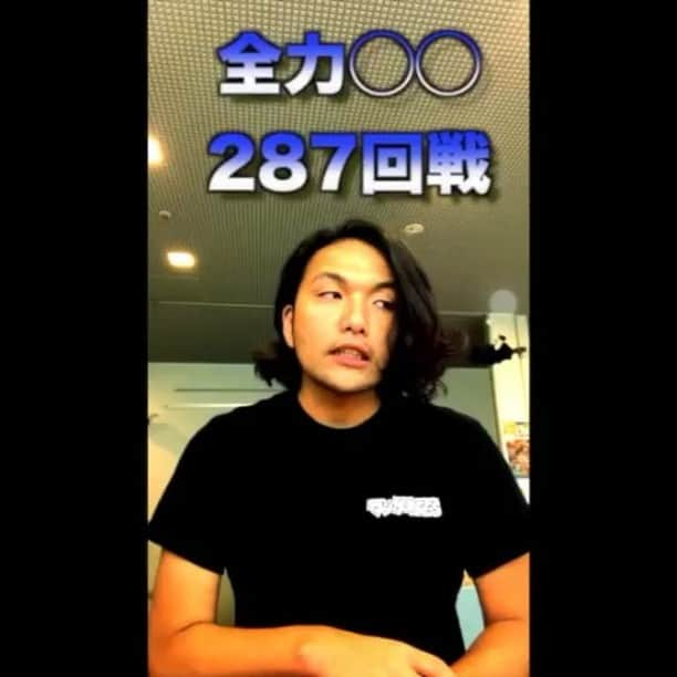 盛山晋太郎のインスタグラム