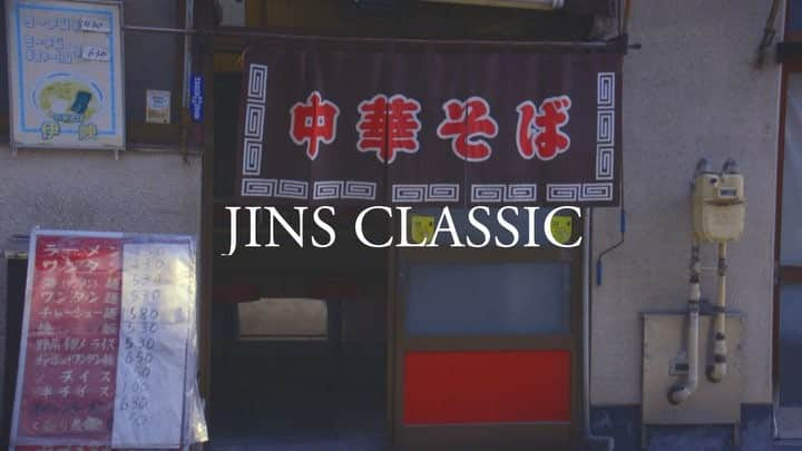 JINS公式のインスタグラム