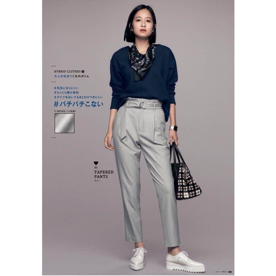 のインスタグラム：「@bellemaison.jp #bellemaison #model」