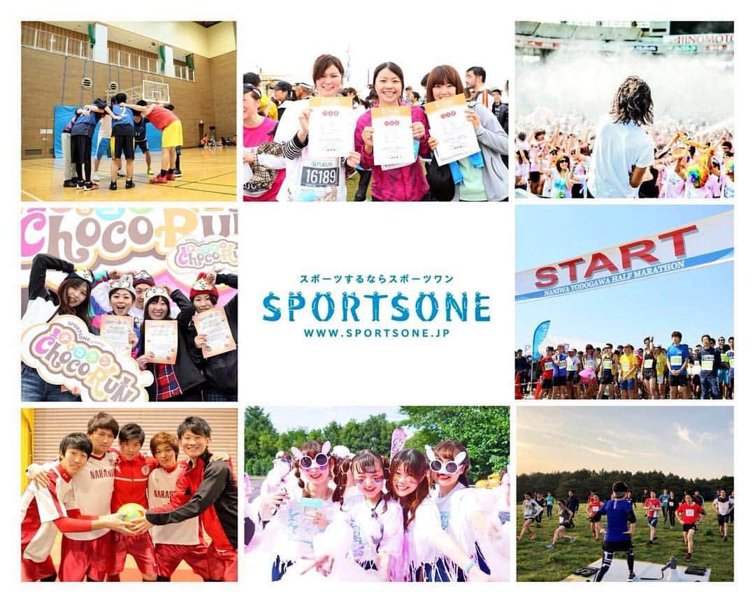 バブルランのインスタグラム：「. スポーツワンの公式インスタグラム開設🌟🌟 @sportsone_jp . 今後は、#バブルラン や #チョコラン 🍫 #マラソン大会、#バスケ大会、#フットサル大会 などなど、こちらで配信していきます🙋‍♀️💕 . ぜひ、フォローをお願いします🙇‍♀️💙 . #スポーツワン #お得情報 #フォローバック #フォロー #キャンペーン #スポーツ」