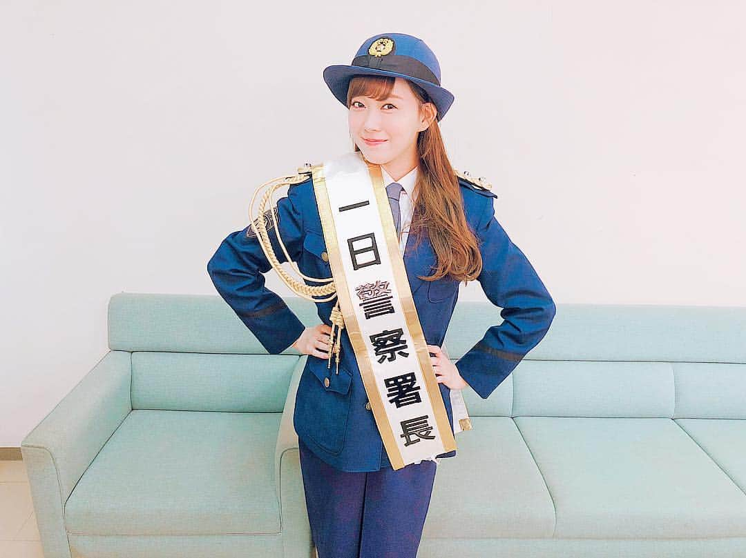 渡辺美優紀さんのインスタグラム写真 - (渡辺美優紀Instagram)「. 本日は奈良県の西和警察署のイベント「西和地区安心・安全フェスタ」にて、 #一日警察署長 を勤めさせていただきました👮‍♀️❤️ 警察署長になるのははじめての経験です😚 みなさん、安全に過ごすことを心がけてくださいね⭐️ 私の故郷、奈良県のみなさんに会えて嬉しかったです🦌 . #平和が一番 #奈良県 #かき氷発祥の地 🍧 #食べたかった」9月26日 17時30分 - miyukichan919