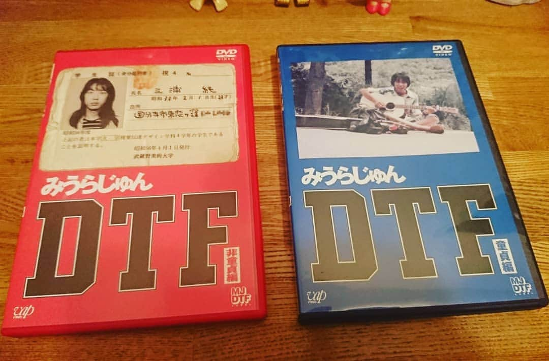 松本康太のインスタグラム