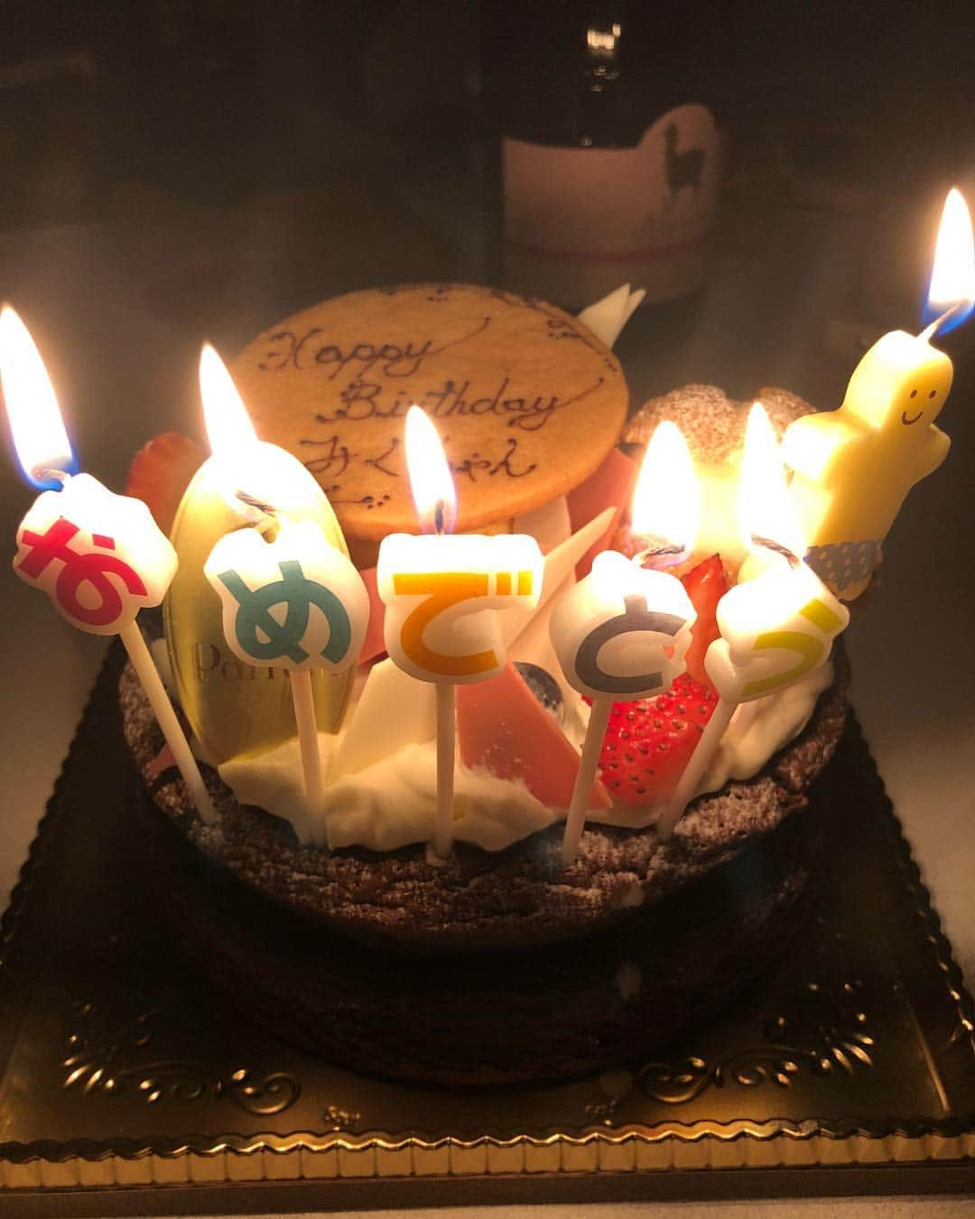 岩谷実来のインスタグラム：「26歳アラサースタート。 #26 #お誕生日 #アラサー」