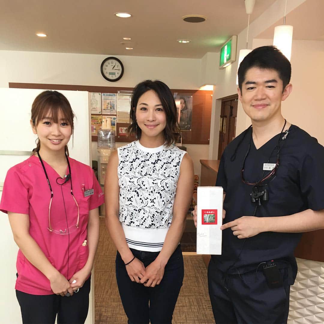 藤森由香のインスタグラム：「ずっと応援してくださっている武蔵野の歯医者さんへ行ってきました。 @sakamotodentistagrum  清潔感のある綺麗な店内と、3Dの映像でわかりやすく説明して頂き、新しい技術に驚き‼️ ホワイトニングと歯の矯正をしてもらうことに！そして夢のマウスピース矯正✨👋ブリッジもしないでいいとは最高😭✨ 早く使いたい🧡 #もうビーバーとは言わせない #坂本歯科医院 #アスリートだって歯は命」