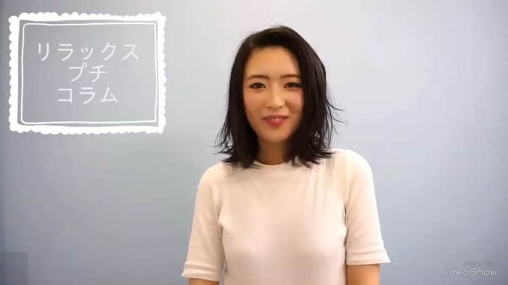 株式会社ボディワークのインスタグラム