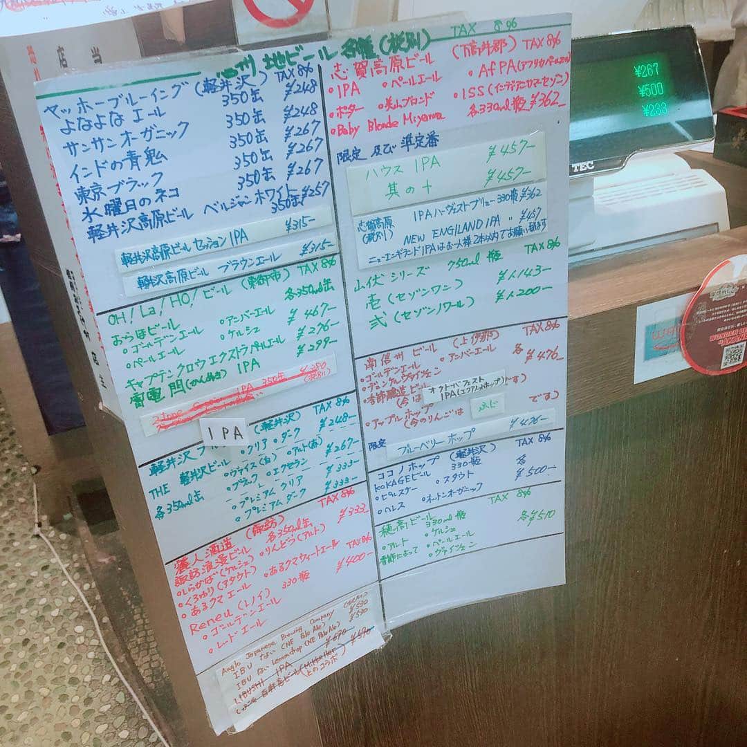 柳下毅一郎さんのインスタグラム写真 - (柳下毅一郎Instagram)「画期的にヤバい立ち飲み屋だった。ぶっ倒れるまで飲んだ。 I  found the one of the most dangerous standing bar in Shinbashi. #drink #standingbar #sake #japanesesake #shinbashi  #新橋駅前ビル1号館」9月27日 11時28分 - garth_y