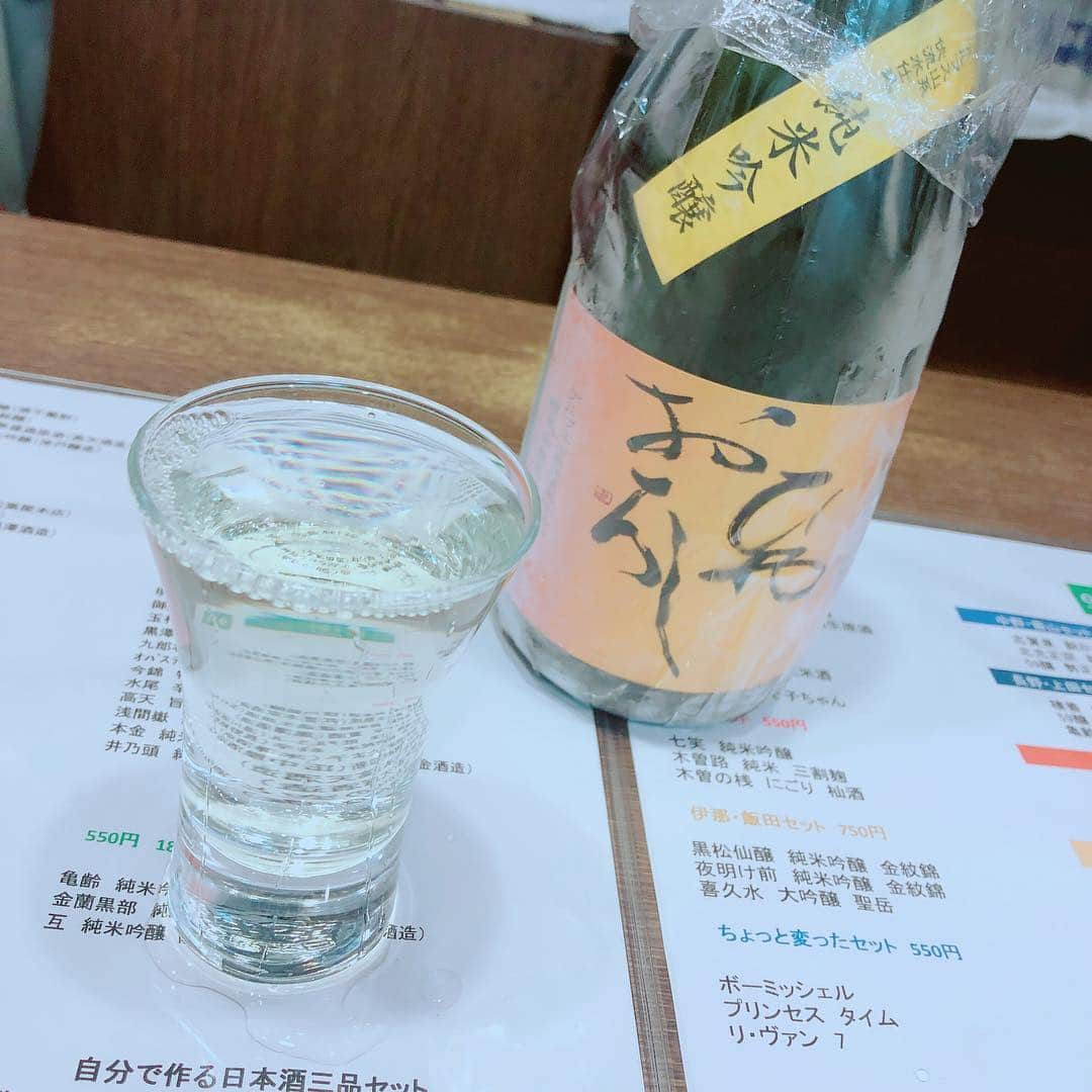 柳下毅一郎さんのインスタグラム写真 - (柳下毅一郎Instagram)「画期的にヤバい立ち飲み屋だった。ぶっ倒れるまで飲んだ。 I  found the one of the most dangerous standing bar in Shinbashi. #drink #standingbar #sake #japanesesake #shinbashi  #新橋駅前ビル1号館」9月27日 11時28分 - garth_y