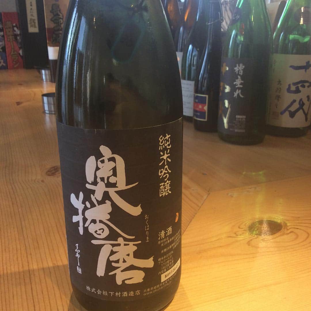 のインスタグラム：「甘みが濃くて、とても辛くて、きっちり渋い日本酒です。 #兵庫県#奥播磨#純米吟醸#jr#山手線#徒歩1分#度感#目黒店#日本酒#個室#炭火焼#肉#魚#野菜#肴#純米大吟醸#純米吟醸#純米酒」