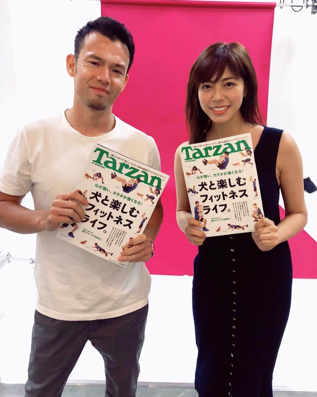 わちみなみのインスタグラム：「本日発売のTarzan @tarzanweb から、わたしの新連載が始まります😍💓﻿ ﻿ 去年オーディションを受けてから、楽しくお仕事をさせていただいて、、また継続してTarzanで連載企画をさせていただけてとっても嬉しいです☺️💡﻿ ﻿ 写真は、菅原さんと一緒に🌟肩書きは、、わからないですが、、いつも指導してくださいます！！﻿ ﻿ 是非是非チェックしてくださいね😚🌸🌟﻿ ﻿ うれしいお知らせでした♫✨😍﻿ 2.3枚目は普段の撮影風景だよ🐶﻿ ﻿ #Tarzan #わちみなみ﻿ #トレーニング #撮影 ﻿ ﻿ ﻿Instagramも、tarzan公式アカウントがあるみたいだ！」