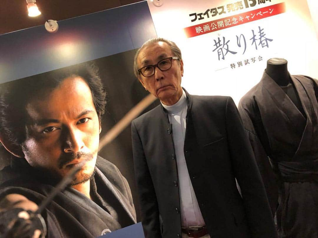 木村大作のインスタグラム：「フェイタス×「散り椿」 特別試写会にて。  #岡田准一 #15周年 #舞台挨拶 #フェイタス #散り椿」