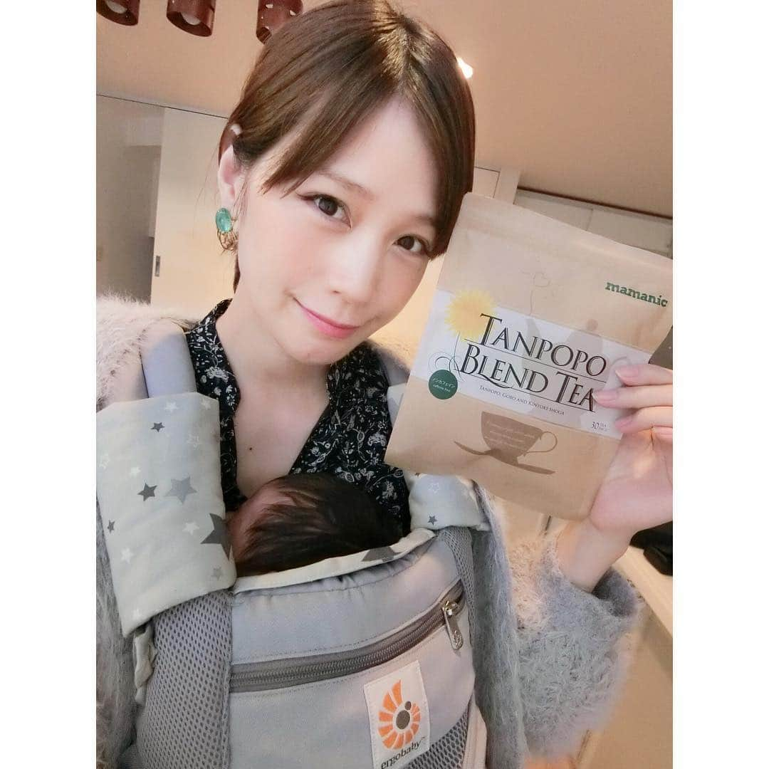 相沢まきさんのインスタグラム写真 - (相沢まきInstagram)「母乳の出が悪くて飲み始めたたんぽぽ茶、味も美味しいし、ノンカフェイン、ノンカロリー、無添加なので安心して飲めるのが嬉しい✨  コーヒーの代わりに豆乳少し足して飲んでます☕️ 身体を温める為に水筒に入れてグビグビ飲んでます✨ そして、葉酸サプリもここの。 葉酸は造血作用やホルモンバランスを整えてくれるらしいので産後も飲んでます🍀 @mamanic_official  #ママニック #たんぽぽブレンドティー #たんぽぽ茶 #お茶 #ノンカフェイン #母乳育児 #葉酸 #PR #たんぽぽコーヒー #抱っこ紐 #エルゴオムニ360」9月27日 19時20分 - maki_aizawa0414