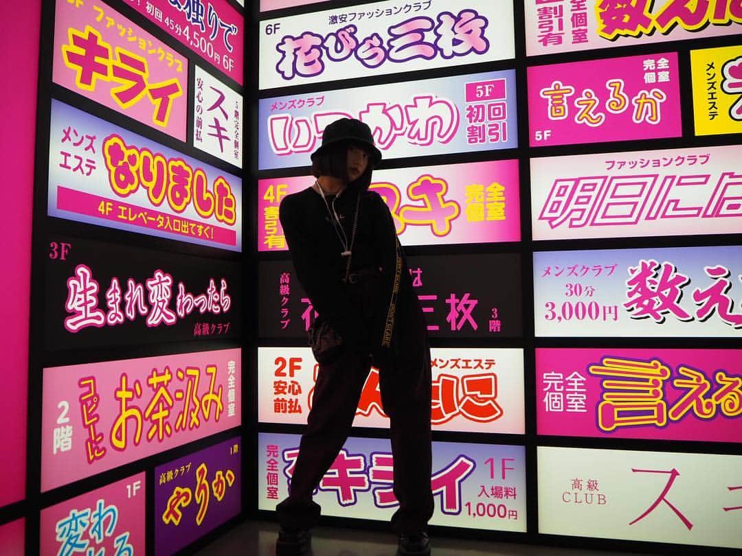吉田凜音さんのインスタグラム写真 - (吉田凜音Instagram)「💞🌸🐷💘💕💝🎀🎟」9月27日 19時19分 - rinne1211