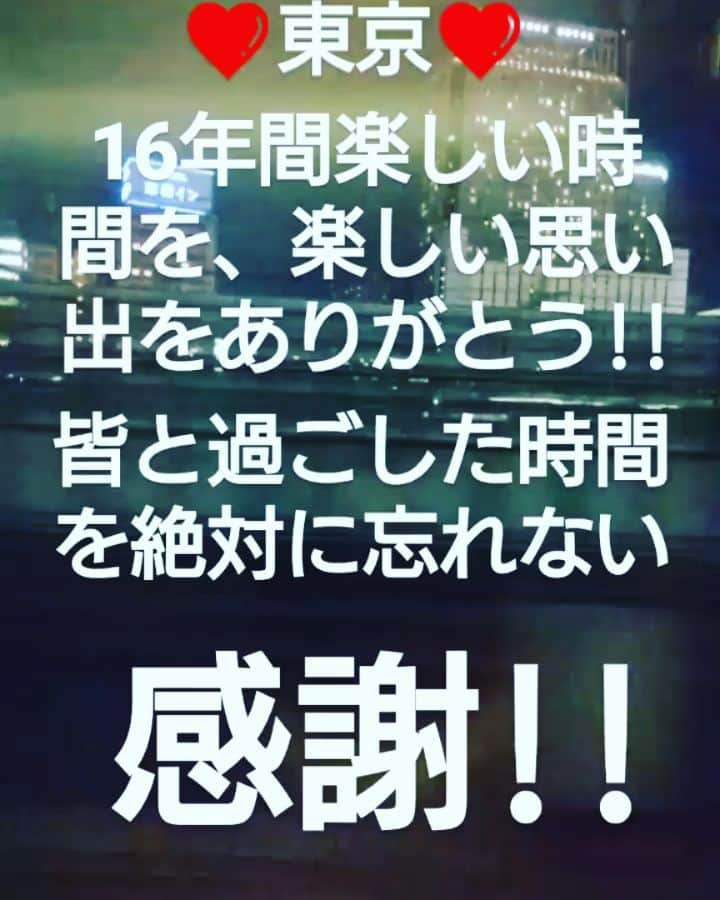 阪本麻美のインスタグラム