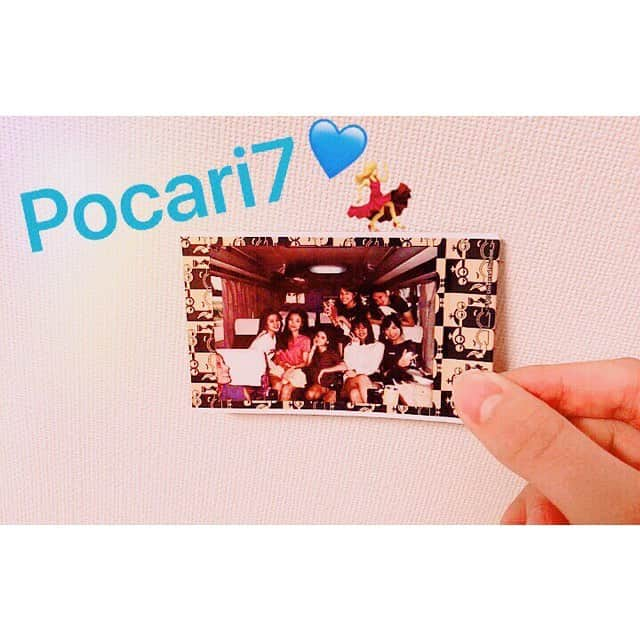 小栗有以さんのインスタグラム写真 - (小栗有以Instagram)「ポカリスエットの新キャンペーン『POCARI７』のプロモーションビデオが完成し、配信がスタートしています！ さっそく、凄く沢山の方にご視聴して頂いています👀⭐️ インドネシアって凄いなぁと改めて感じました。。！ 是非、日本の皆さんにも観て頂きたいです🇯🇵💓 . . . Video promosi campaign baru dari Pocari Sweat, "Pocari 7" sudah dirilis! Sudah banyak dilihat banyak orang di Indonesia juga ya 👀⭐️ Terima kasih banyak ☺️ Kalian yang di Jepang juga tolong lihat ya 🇯🇵💓」9月28日 9時04分 - yuioguri_1226