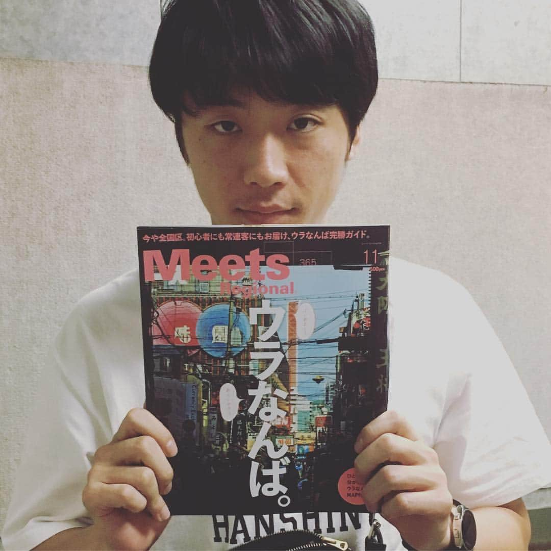 新山士彦さんのインスタグラム写真 - (新山士彦Instagram)「Meets Regionalでウラなんばのお蕎麦やさん「守破離」さん紹介させていただいてます！！しかも1ページどどーんと！！10月1日発売です！！ #「ウラなんばの猛者」として紹介されてます！ #…「ウラなんばの猛者」？？」9月28日 18時06分 - sayaka_no_niiyan