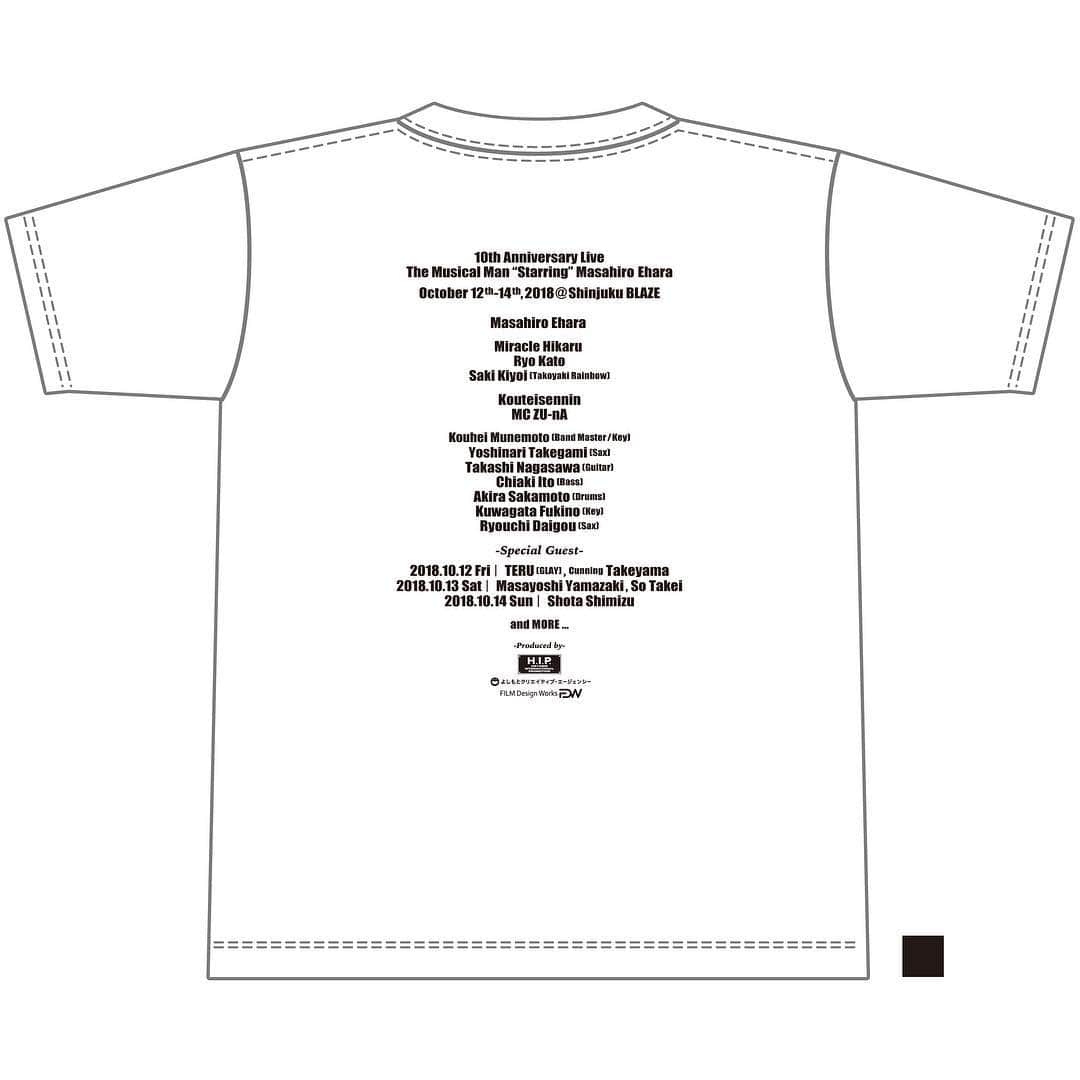 エハラマサヒロさんのインスタグラム写真 - (エハラマサヒロInstagram)「Tシャツもきゃわゆい〜  #子供服用も作りたいぐらい #ちたまロケッツ @chitama_rockets」9月28日 16時17分 - eharamasahiro