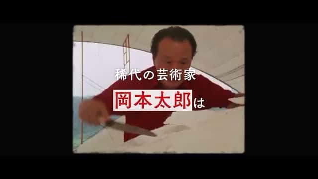今村沙緒里のインスタグラム