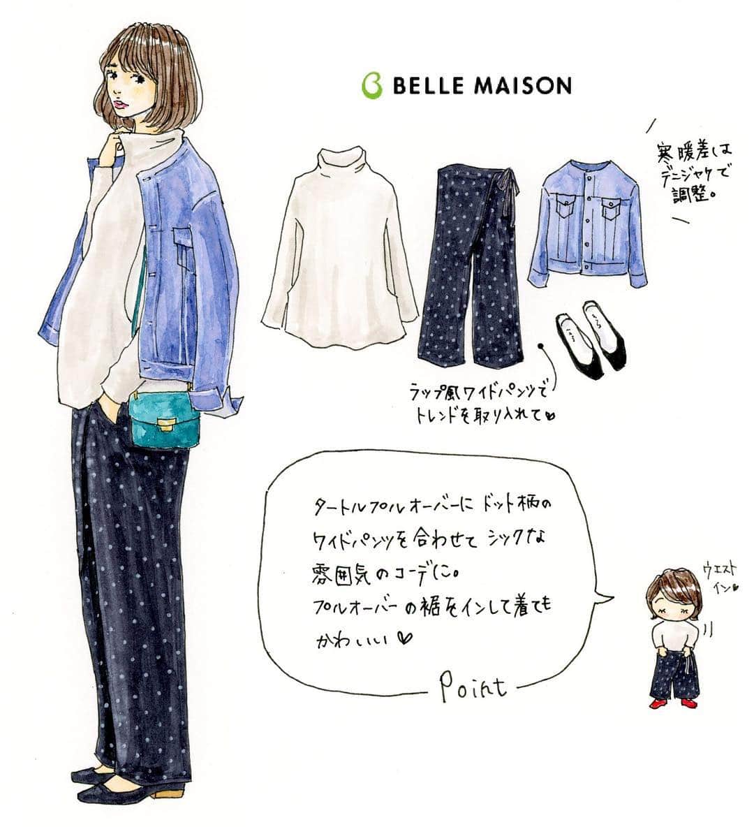 saekoのインスタグラム：「. 1枚目 @bellemaison_mama さんのwebにて描かせていただいているマタニティコーデのイラストが本日更新されております。 こちらのタートルネックプルオーバーコーデの他に、クルーネックプルオーバーとニットワンピースのコーデもぜひwebにてチェックしてもらえると嬉しいです♡ カタログに掲載していただいたダウンコートコーデもupされていますので、こちらも合わせてチェックしてやってくださいませ〜。 プロフィールのリンクから飛べます✈︎ URLは↓  https://www.bellemaison.jp/cpg/mama/maternitycoordinate/coordinate_index.html  どうぞよろしくお願いします🙇‍♀️ . 2枚目 @petokoto_official さんで描かせていただいたイラストが、幕張メッセで開催中のイベントでこんなふうになってるー(˘̩̩̩ε˘̩ƪ)感動 本日から3日間開催されているようですので、お立ち寄りの際はペトことさんのブースをチェックしてみてくださいませ〜✨ #カートラジャパン#いぬのきもちフェスタ . #お知らせ続きですんまそん #ファッションイラスト#イラスト#ベルメゾン#bellemaison#マタニティ#マタニティコーデ#カジュアルコーデ#大人カジュアル#シンプルコーデ#プルオーバー#デニムジャケット#ワイドパンツ#ボブ#ootd#drawing#fashionsketch」