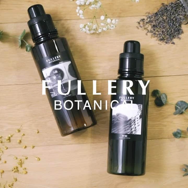 FULLERY BOTANICAL（フレリーボタニカル）のインスタグラム：「ボタニカル柔軟剤「FULLERY BOTANICAL（フレリーボタニカル）」 ⠀⠀ FULLERY BOTANICAL, designed for you. "World fragrances, filled with nature" and "Simple yet sophisticated creations". ⠀⠀ FULLERY BOTANICALがあなたへ紡ぐ。 自然に満ちた世界の香りとシンプルで緻密なクリエイション。 ・ ・ #FULLERY #BOTANICAL #fullerybotanical #フレリー #フレリーボタニカル #ボタニカル柔軟剤 @fullery_botanical」