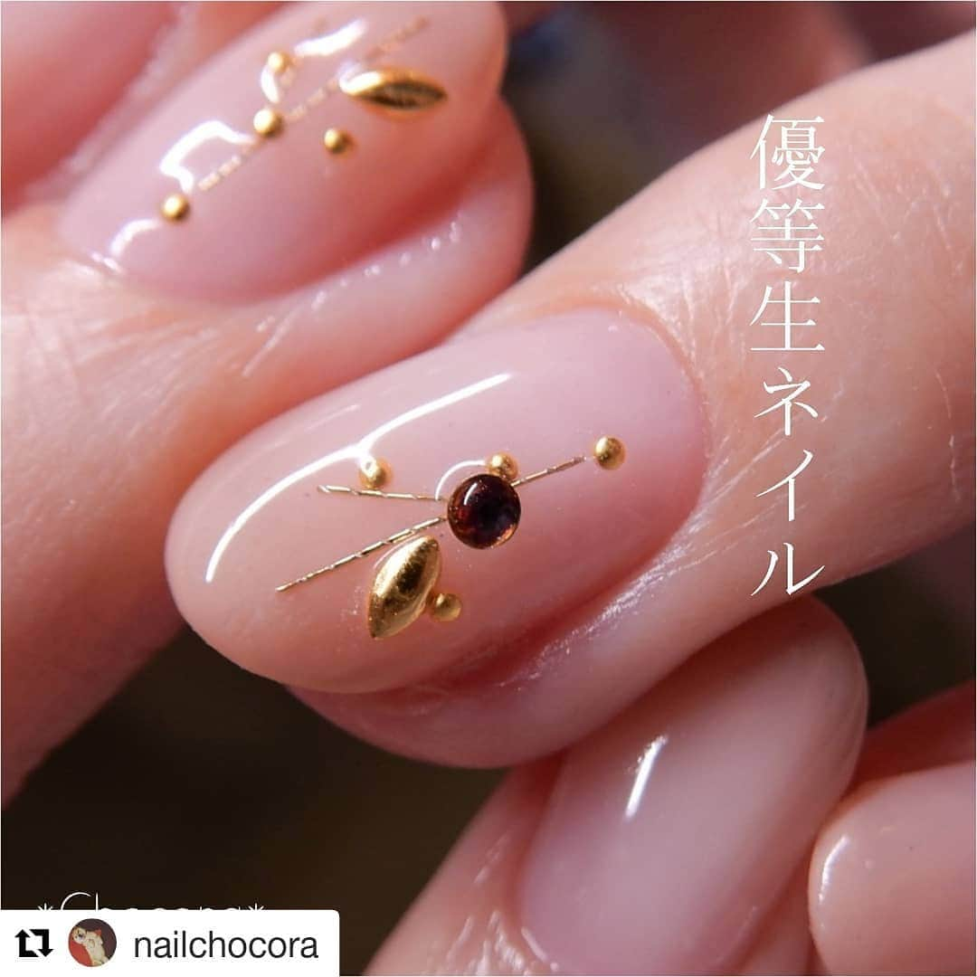 PREGELさんのインスタグラム写真 - (PREGELInstagram)「#Repost @nailchocora (@get_repost) ・・・ ナチュラル系から 脱出出来ないお客様。  根っからの優等生☆なんですっ(*≧∀≦*) さりげなくデザインするのが 爆発的にテンション上がるらしいです！  そして、このベージュ、 めっちゃきれい！可愛い♥️ グラデーションにおすすめ！  使用カラー PREGEL 880スモーキーベージュ  #グラデーションネイル #ベージュネイル #秋ネイル #autumncolor #autumnnails #大分市ネイルサロン#大分市ネイル#ネイル大分#ネイルスクール大分市」9月28日 21時49分 - pregelofficial