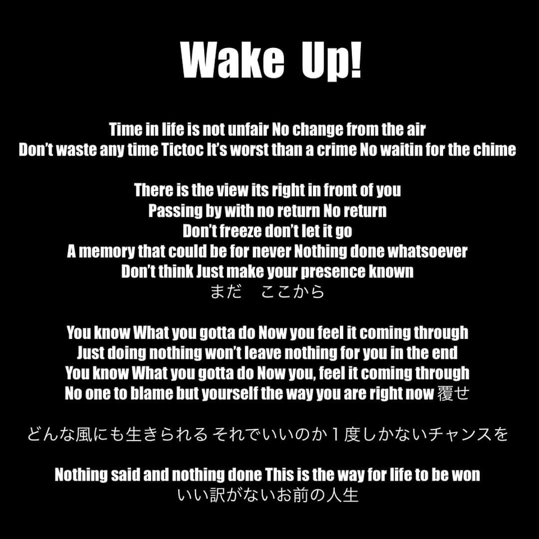 岸尾だいすけのインスタグラム：「多数お問い合わせいただいたそうなので ニューシングルの"Wake  Up!"の 歌詞をUPしまーす❗️ . ライブで更に盛り上ろう‼️ . . そして10月6日グランキューブ大阪にて DKHi!が出演しまーす。 . IFFってイベントなんですが ライブ以外にもコスプレや トークショー、 サイン会なんかも あるらしいよ〜。 . でもおいらが出演するのは ライブのみでーす！ DKHi!は20時〜 . New Single "Wake Up!" DL発売スタート❗️ お客様が金額を決められる 新システムを採用しました☺️✨ . スマホからでも クレカなしでもDLできる 通常のiTunes等もあります こちらは均一250円 まずは視聴をどうぞ http://dkhiofficial.wixsite.com/dkhi . . DKHi! LIVE Wake Up!!!!! ゲストには新垣樽助がボーカルを つとめるバンド [樽生] が登場！ . 11月24日(土) 渋谷TAKE OFF7 DAY 13:00 OPEN 13:30 START NIGHT 17:30 OPEN 18:00 START . 詳細・チケット↓ https://t.livepocket.jp/e/wakeup . MV New Mini Album "YGGDRASIL"より Gambling hall https://youtu.be/0st_hojhOec . . . #岸尾だいすけ #だいさく #岸尾 #DKHi! #声優 #ロックバンド #voiceactor #rockband #rock #音楽 #ロック #emotional #japaneserock #エモロック #ライブ #live #YGGDRASIL #ユグドラシル  #SANCTUARY  #WakeUp! #IFF #大阪 #インターナショナルファンフェスティバル」