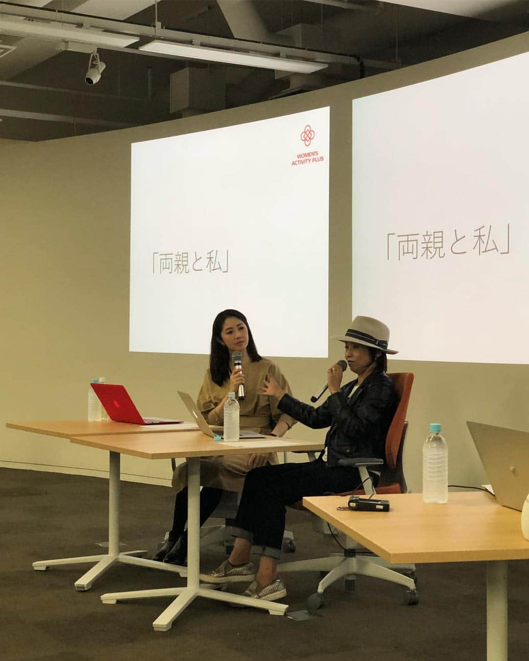 土屋ひかるのインスタグラム：「「Women's Activity Plus」 第1回目のテーマは、(これまでと、これからの生き方、働き方のデザイン) という事で、事務所の先輩 @keiko_ashida さんと @youkphoto さんがお話されました。 同じ女性として、沢山のアドバイスやこんな考え方、捉え方があるのだと教えて頂きました。 年齢、時間、天職、失敗についてなど身近な議題で、これからを考え直すいいきっかけとなりました。 人のお話を聞くって、とても大切で勉強になりました！ ステキなお話を、ありがとうございました💐✨」