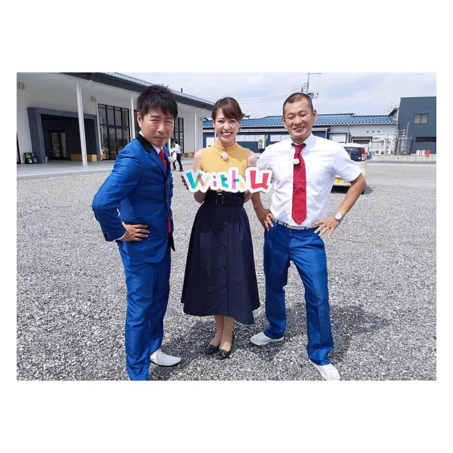 大西遥香さんのインスタグラム写真 - (大西遥香Instagram)「. この後、午後2時〜❤️ 新潟と福島の"隠れ名物"をU字工事さんとロケした番組が放送です📺✨ . 新潟と福島にいらっしゃる方ぜひぜひ見てください💗 . #新潟 #福島 #共同制作  #U字工事 さん #kfb #飯田アナ #ux #大西遥香 #withB ならぬ #withU #uxは開局35周年」9月29日 13時01分 - hrka_onsh