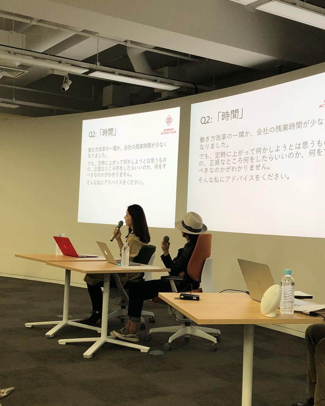 土屋ひかるさんのインスタグラム写真 - (土屋ひかるInstagram)「「Women's Activity Plus」 第1回目のテーマは、(これまでと、これからの生き方、働き方のデザイン) という事で、事務所の先輩 @keiko_ashida さんと @youkphoto さんがお話されました。 同じ女性として、沢山のアドバイスやこんな考え方、捉え方があるのだと教えて頂きました。 年齢、時間、天職、失敗についてなど身近な議題で、これからを考え直すいいきっかけとなりました。 人のお話を聞くって、とても大切で勉強になりました！ ステキなお話を、ありがとうございました💐✨」9月29日 11時53分 - hikaruuuuu15
