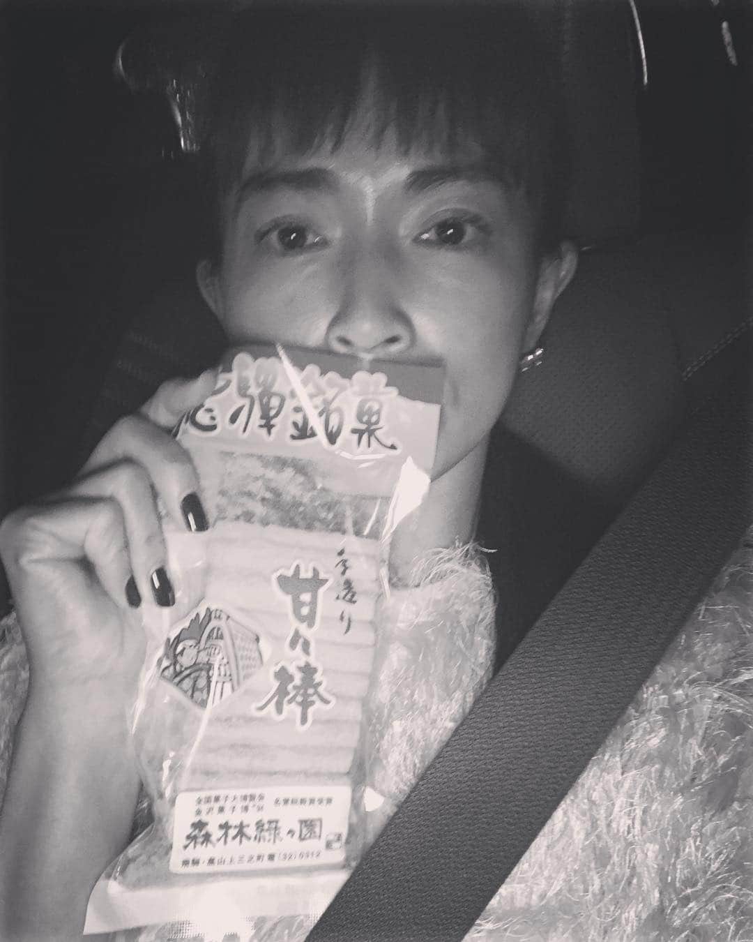 長谷川京子さんのインスタグラム写真 - (長谷川京子Instagram)「美味しい美味しいと食べていたら、袋ごと頂いてしまいました。 止まらないんだから...........食べちゃうんだから..........」9月29日 22時37分 - kyoko.hasegawa.722