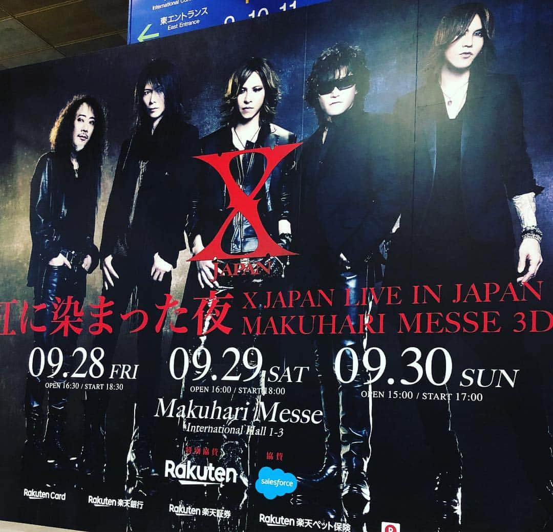 村主章枝さんのインスタグラム写真 - (村主章枝Instagram)「X JAPAN live now🔥 @xjapanofficial  #xjapan  #makuhari_messe」9月29日 17時41分 - fumie.suguri