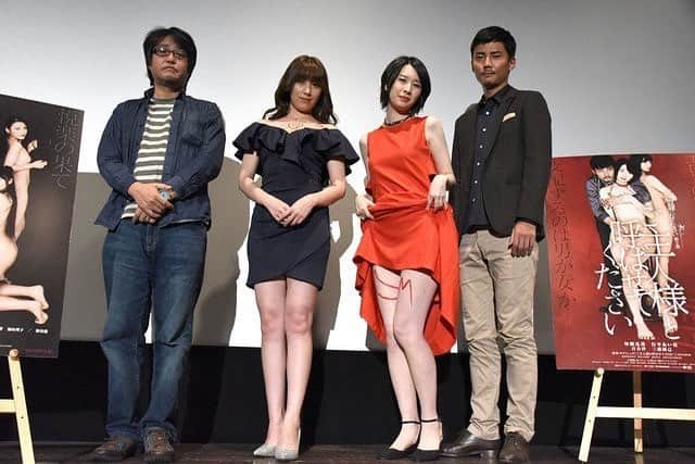 毎熊克哉さんのインスタグラム写真 - (毎熊克哉Instagram)「映画『ご主人様と呼ばせてください』初日を迎えました！ ご来場ありがとうございました。 上映期間は二週間です！ 映画『おまえ次第』に続く前編とも言えます。 精神世界にどっぷりつかってみませんか。 #私の奴隷になりなさい #ご主人様と呼ばせてください #おまえ次第 #わたどれ #城定秀夫 #エロス」9月30日 16時56分 - kmaiguma