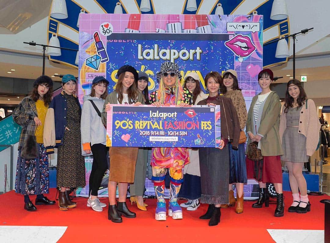 梶川永遠のインスタグラム：「リバイバルファッションフェスinららぽーと横浜 観に来てくださった方ありがとうございました🧡💚 SHIPSさんの衣装でした👠 普段着ない系統の服を着れて、このお仕事の良いところの1つだなあって👀  本当に楽しいファッションショーでした😌💗 ありがとうございました！！！ #ららぽーと #ららぽーと横浜 #横浜 #鴨居 #リバイバルファッションショー #リバイバルファッションフェス #djkoo さん #加治ひとみ さん #大石参月  さん #ありがとうございました #💗」